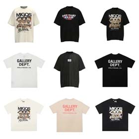 GALLERYDEPT MIGOS Simple logo T-shirt-1666  